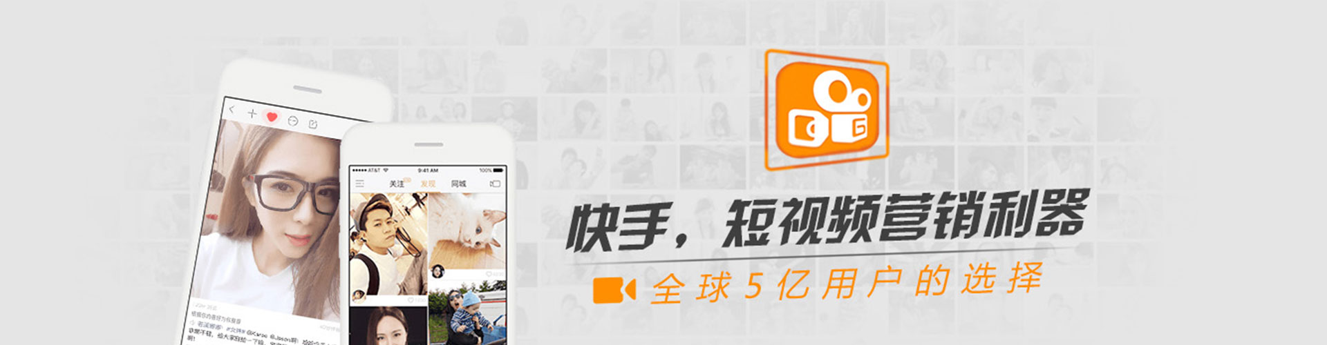 洪湖信息流代运营