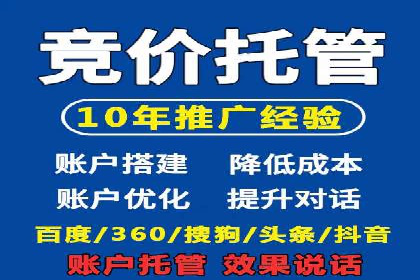 高返点开户全解析：经典案例回顾